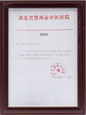 t_61e294d676ae7